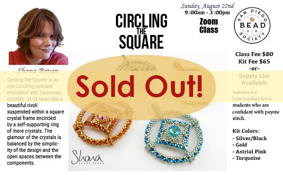 “Circling the Square” with Shona Bevan (SOLD OUT)